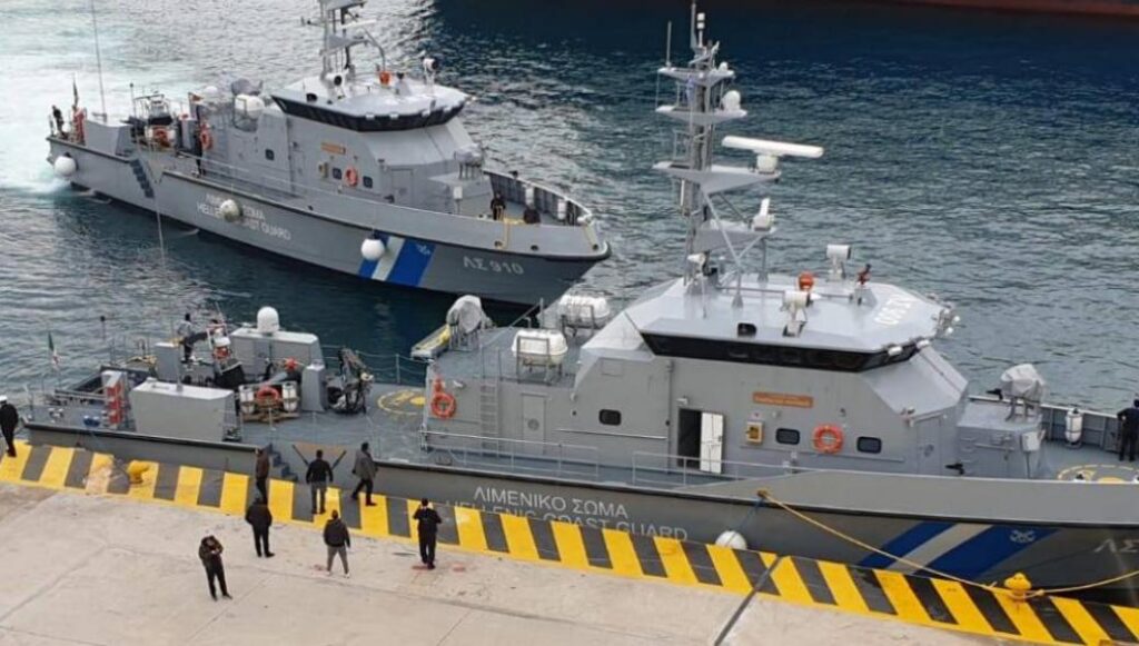 Έφτασε στην Πάτρα το 4ο παράκτιο περιπολικό τύπου P355GR της ελληνικής Ακτοφυλακής